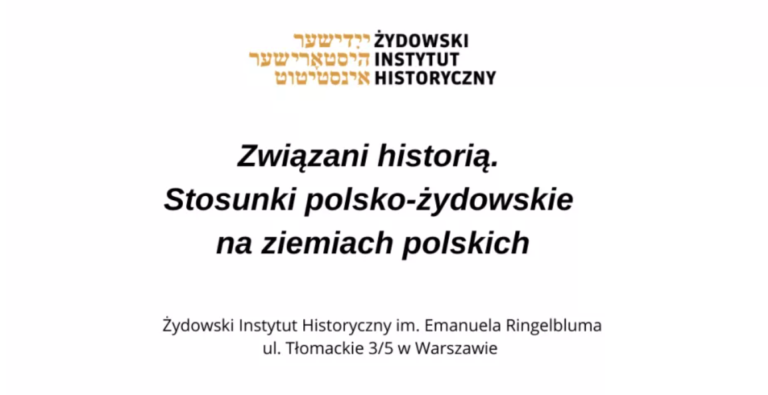 Stosunki polsko-żydowskie w nowej publikacji ŻIH