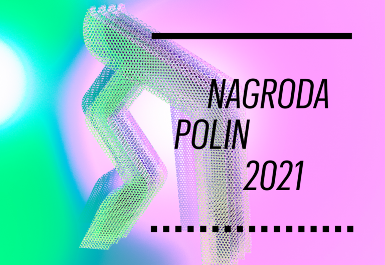 Nagroda POLIN 2021: ruszył nabór zgłoszeń