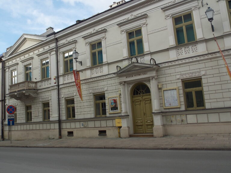Asystent/adiunkt w Muzeum Historii Kielc