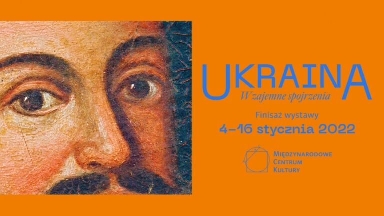 Finisaż wystawy „Ukraina. Wzajemne spojrzenia” w MCK