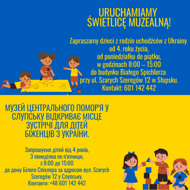 Świetlica dla dzieci z Ukrainy w Muzeum Pomorza Środkowego w Słupsku