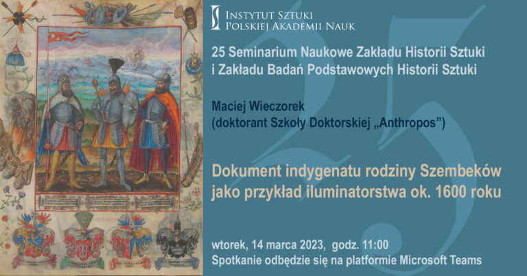 Dokument indygenatu rodziny Szembeków jako przykład iluminatorstwa ok. 1600 roku