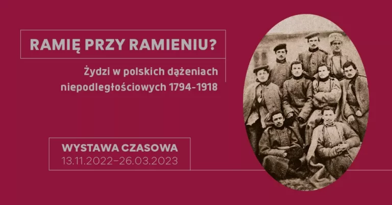 Ramię przy ramieniu