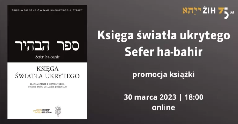 Księga światła ukrytego – Sefer ha-bahir