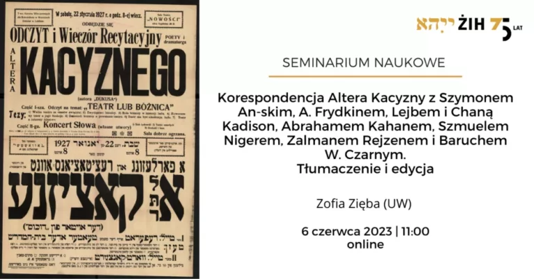 Zapraszamy na seminarium naukowe