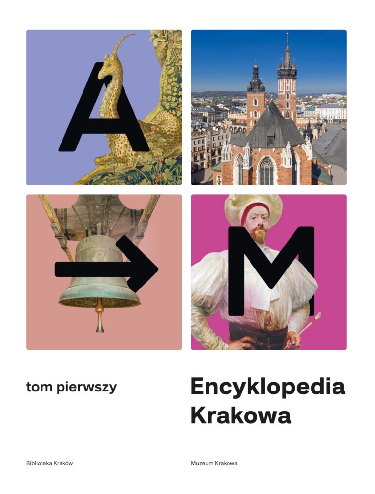 Ruszyła przedsprzedaż Encyklopedii Krakowa !