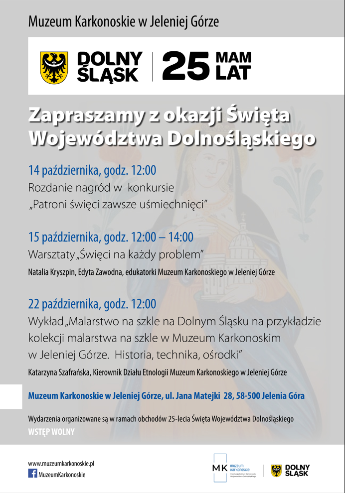 Muzeum Karkonoskie – Dni Województwa Dolnośląskiego