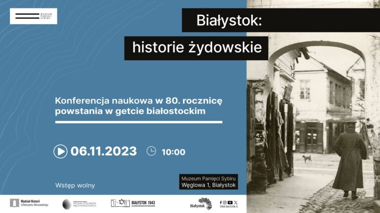 Zapraszamy na konferencję naukową „Białystok: historie żydowskie”