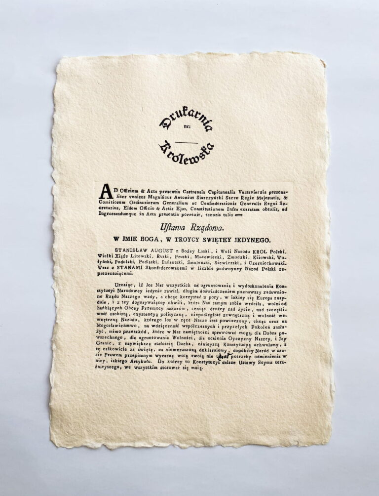 Preambuła Konstytucji 3 Maja na papierze czerpanym