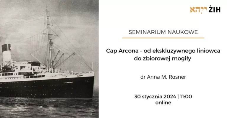 Seminarium online: Cap Arcona – od ekskluzywnego liniowca do zbiorowej mogiły