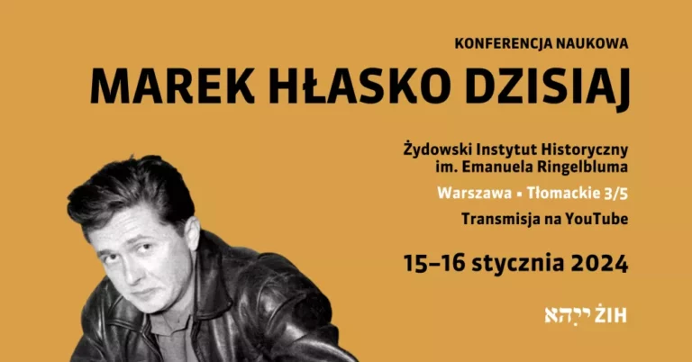 Konferencja | Marek Hłasko dzisiaj
