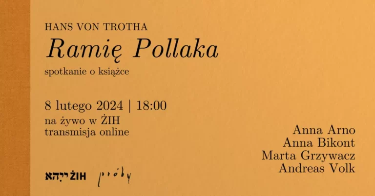 Spotkanie o książce «Ramię Pollaka» Hansa von Trothy