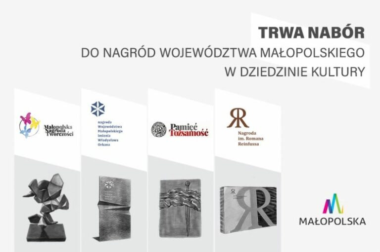 Nabór do Nagród Województwa Małopolskiego w dziedzinie kultury