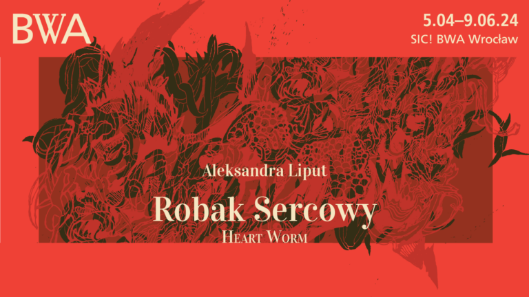 Robak sercowy