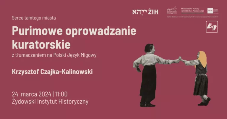 Purimowe oprowadzanie kuratorskie po wystawie »Serce tamtego miasta« z tłumaczeniem na PJM