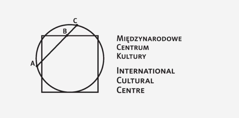 Osoba ds. obsługi publiczności w Galerii Międzynarodowego Centrum Kultury w Krakowie