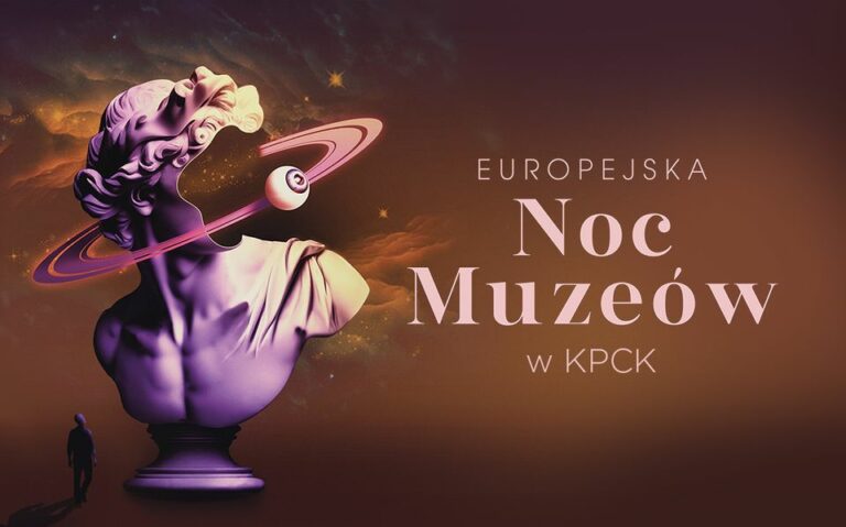 EUROPEJSKA NOC MUZEÓW W KPCK: Koncert Siggy Davis & Puma Band