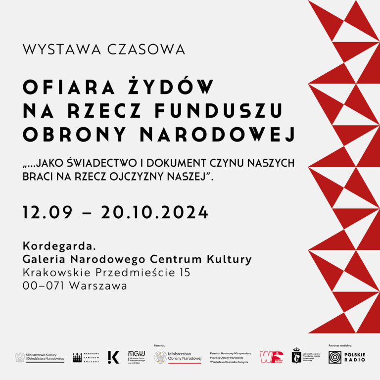 Wystawa czasowa Muzeum Getta Warszawskiego