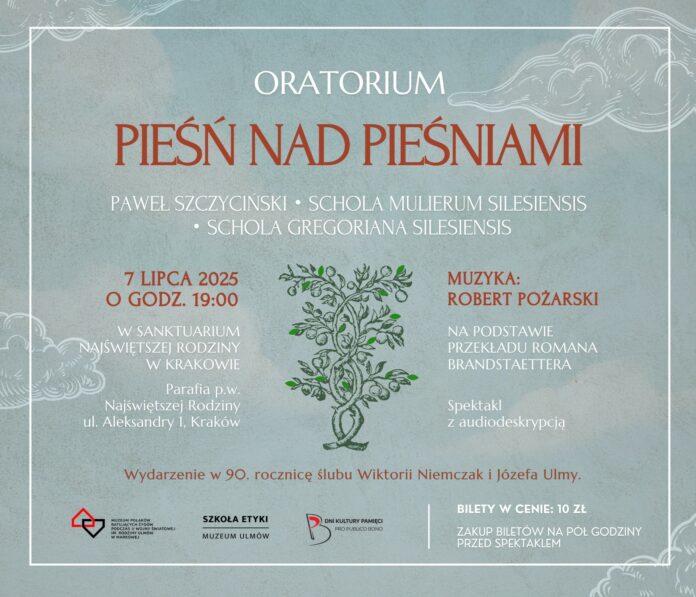 Plakat informujący o Oratorium 