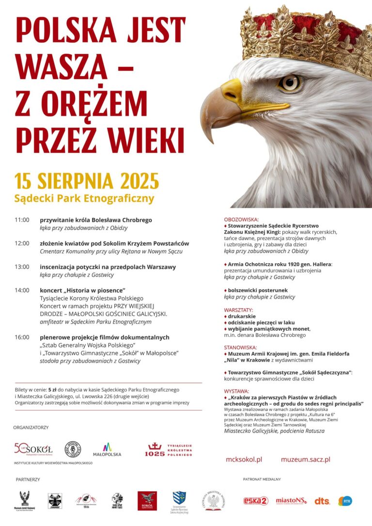 Plakat informujący o wydarzeniu.