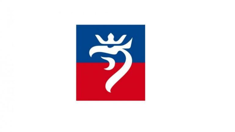 Nabór na stanowisko zastępcy dyrektora Wydziału Kultury