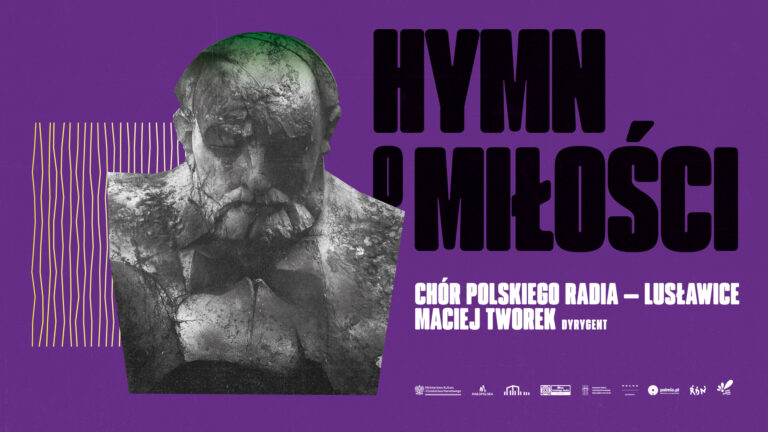 Koncert specjalny i wernisaż wystawy w dniu 92. rocznicy urodzin Krzysztofa Pendereckiego