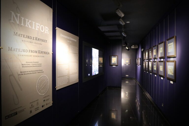 Ostatnia szansa, by zobaczyć obrazy Nikifora Krynickiego w Wadowicach! 