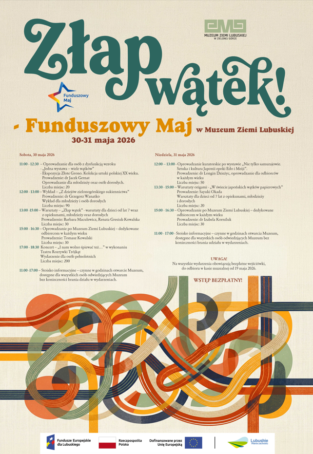 Muzeum Ziemi Lubuskiej zaprasza