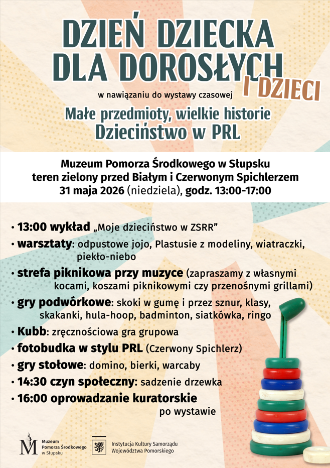 Dzień Dziecka dla dorosłych i dzieci