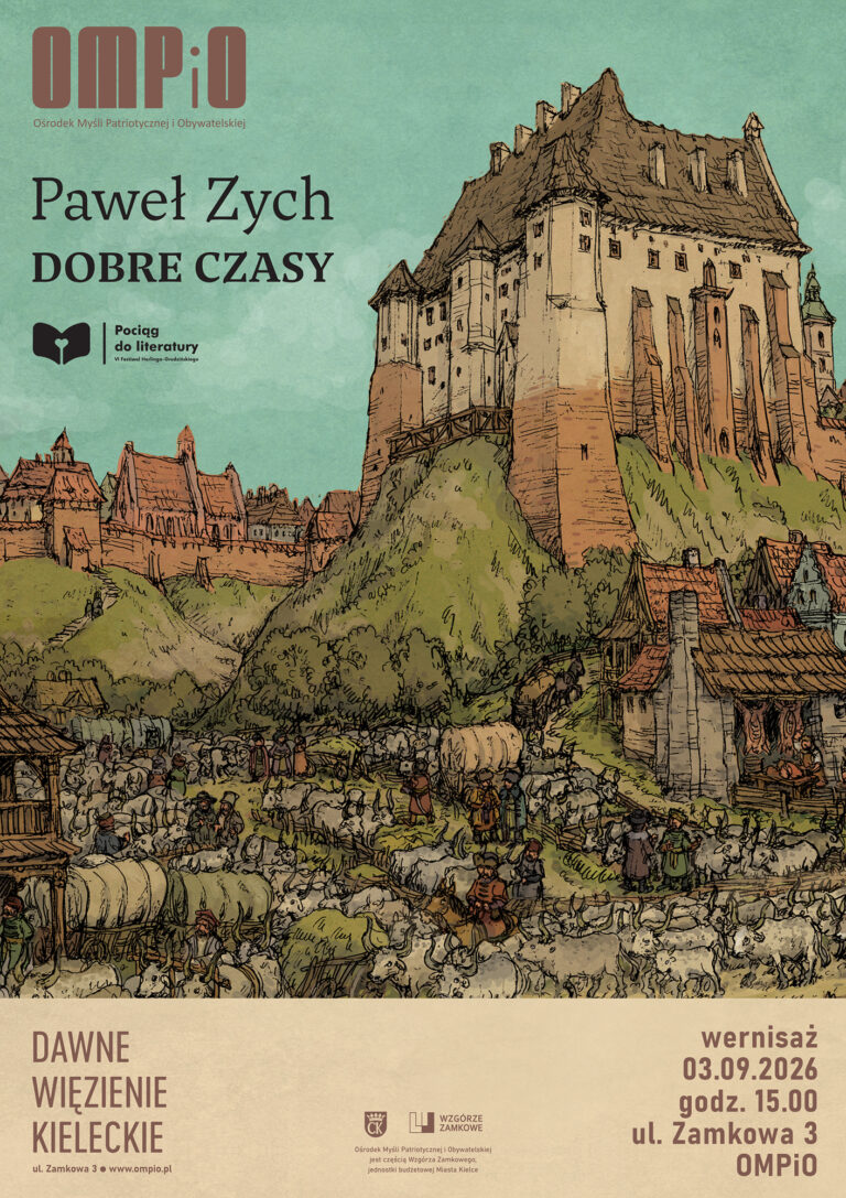 Wernisaż grafiki 𝐏𝐚𝐰ł𝐚 𝐙𝐲𝐜𝐡𝐚: „Dobre czasy. Życie i praca w dawnej Polsce – od średniowiecza po nowożytność”