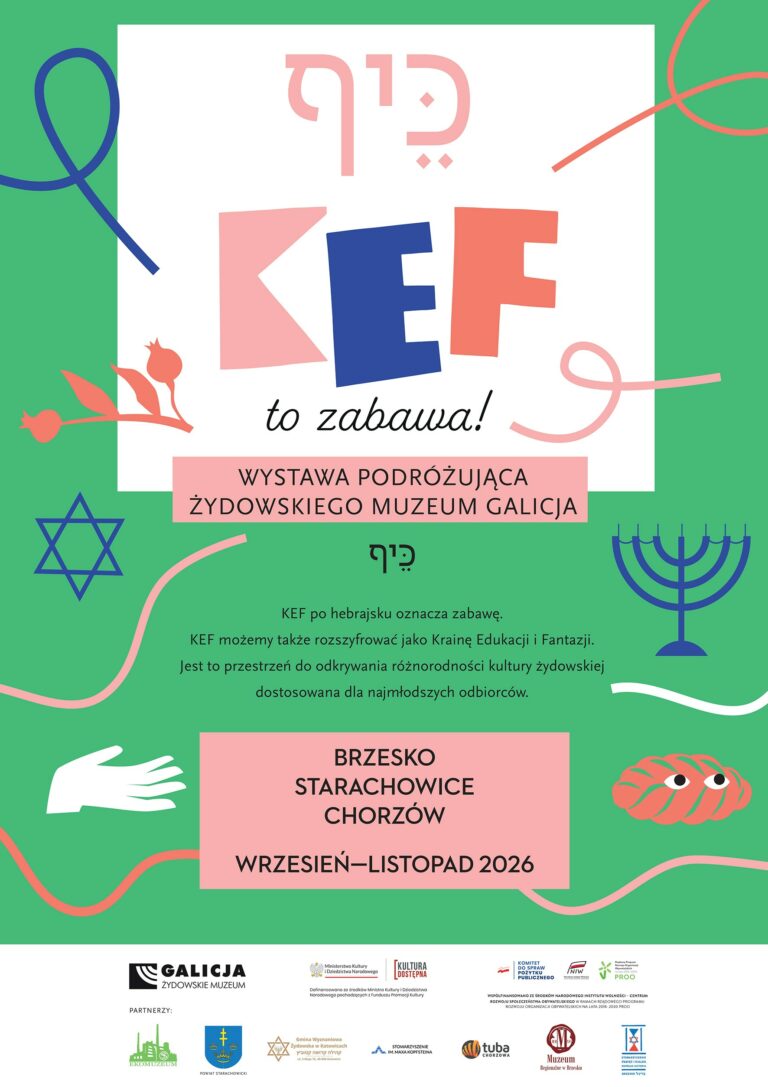 Wystawa „KEF to zabawa!” – wernisaż 16 października godz. 11.30.